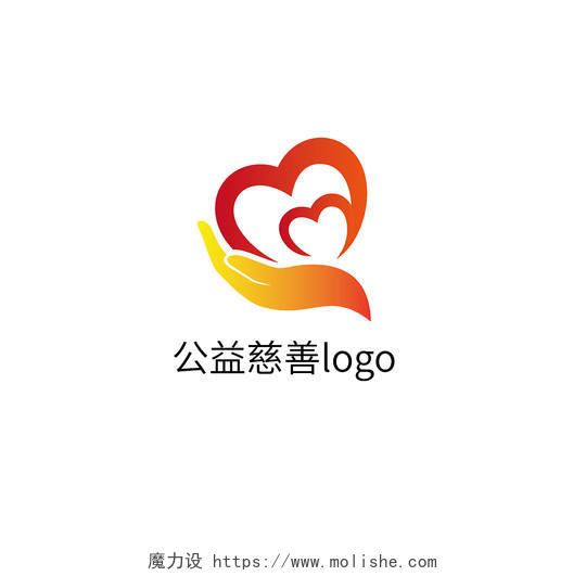 志愿者爱心标志LOGO模板设计文化志愿者logo爱心logo